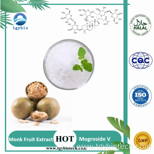 Sweetener Luo Han Guo Monk Fruit Extract MogrosideV